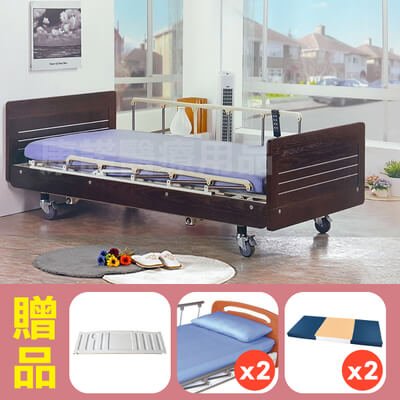 【立新】三馬達護理床電動床。木飾板JP型，贈品:餐桌板x1+床包x2+防漏中單x2