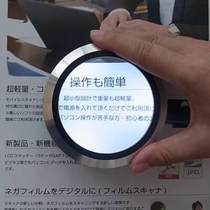 【smolia】LED燈文鎮放大鏡,贈品:簡約小麥三件餐具組x1