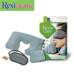 【REXICARE】 3in1 旅行用安眠組合
