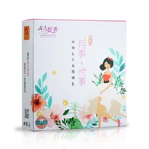 【HITOLY喜多麗】溫經調理霜 - 25ml
