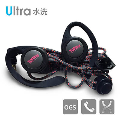 【TOPLAY聽不累】懸浮式水洗運動耳機 防水耳機 螢光紅 HW-302