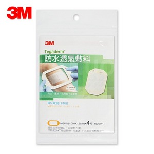 【3M】防水透氣敷料(中/大傷口專用，4片/包)1626PP-4