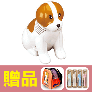 【寶兒樂】多功能噴霧器-小狗(洗鼻+吸鼻+噴霧治療),贈品:簡約小麥三件餐具組+可愛小背包