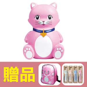 【寶兒樂】多功能噴霧器-貓咪 (洗鼻+吸鼻+噴霧治療),贈品:簡約小麥三件餐具組+可愛小背包