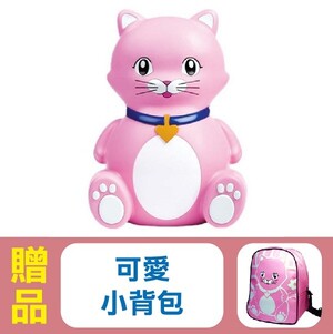 【寶兒樂】多功能噴霧器-貓咪 (洗鼻+吸鼻+噴霧治療)，贈品：可愛小背包x1