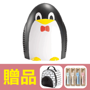 【寶兒樂】多功能噴霧器-企鵝 (洗鼻+吸鼻+噴霧治療),贈品:簡約小麥三件餐具組+可愛小背包