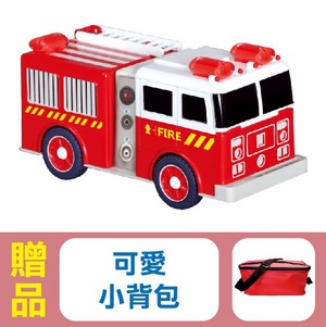 【寶兒樂】多功能噴霧器-消防車 (洗鼻+吸鼻+噴霧治療)，贈品：可愛小背包x1