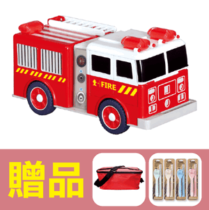 【寶兒樂】多功能噴霧器-消防車 (洗鼻+吸鼻+噴霧治療),贈品:簡約小麥三件餐具組+可愛小背包