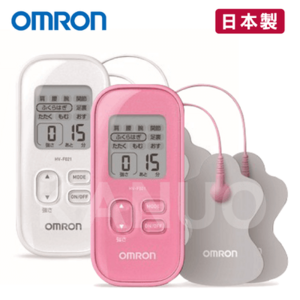 【來電享優惠】歐姆龍OMRON 低週波治療器 HV-F021 (附貼片2+2，共4片) 低週波電療器