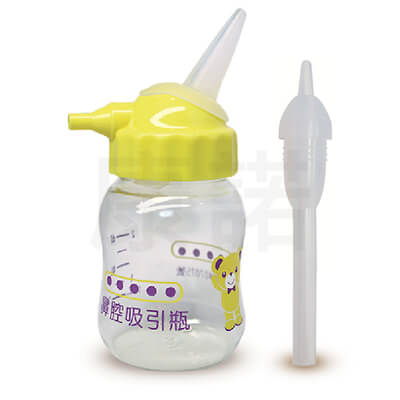 【配件】寶兒樂 鼻腔吸引瓶  鼻涕吸引瓶 吸鼻瓶 (適用寶兒樂噴霧器) 吸引瓶