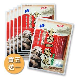 買五送一優惠組【百健寶典】金の一條根 本草精油貼布 (共6包36片,6片入/包)