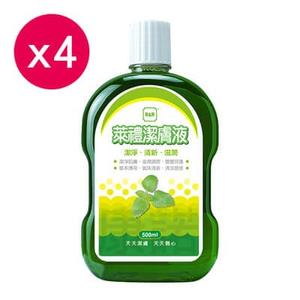 【萊禮】潔膚液 500ml /4入
