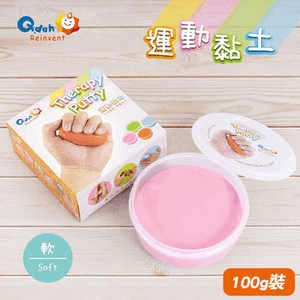 【Q-doh】運動黏土 100g (粉紅色-軟)