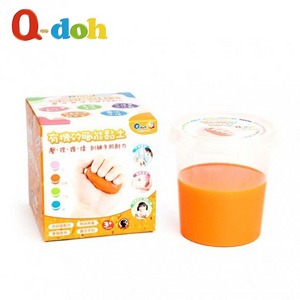【Q-doh】職能運動有機矽膠黏土 100g (橘色-中軟)