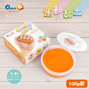 【Q-doh】運動黏土 100g (橘色-中軟)
