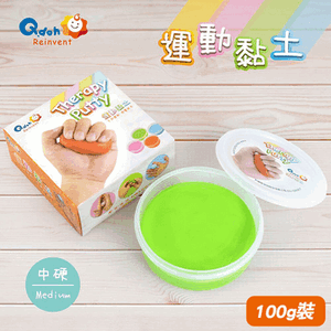 【Q-doh】運動黏土 100g (綠色-中硬)