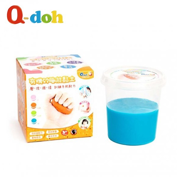 【Q-doh】職能運動有機矽膠黏土 100g (藍色-硬)