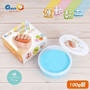 【Q-doh】運動黏土 100g (藍色-硬)