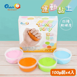 【Q-doh】運動黏土 100g 四入組 (硬/中硬/中軟/軟)