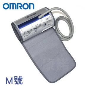 【歐姆龍OMRON】硬式壓脈帶-M號 手臂式血壓計專用壓脈帶