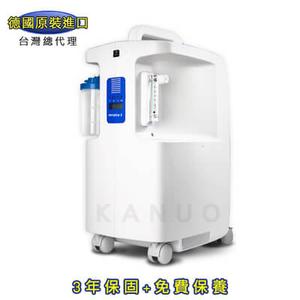 【德國克羅伯】氧氣製造機 氧氣機 愛羅派斯5 優惠組 附血氧濃度機