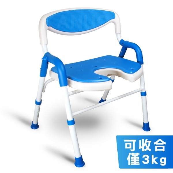 【富士康】鋁合金洗澡椅 FZK-185 可收合 安全扶手 U型坐墊