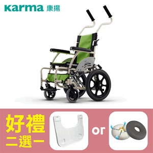 【康揚】鋁合金輪椅 兒童輪椅 小淘憩 KM-7501 ~ 超值好禮2選1