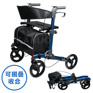 【富士康】可收合旅行用健步車 助行車 散步車 FZK-3117 寶石藍,附購物包x1