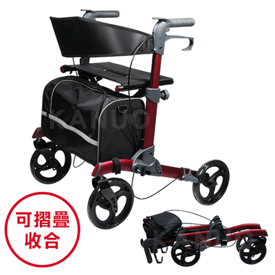 【富士康】可收合旅行用健步車 助行車 散步車 FZK-3117 玫瑰紅，附購物包x1