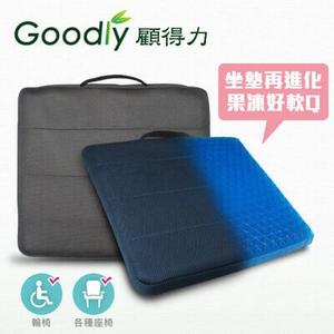 【Goodly顧得力】果凍凝膠減壓坐墊