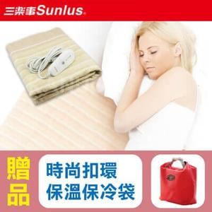 【Sunlus三樂事】輕薄單人電熱毯SP2701,贈品:時尚扣環保溫保冷袋x1