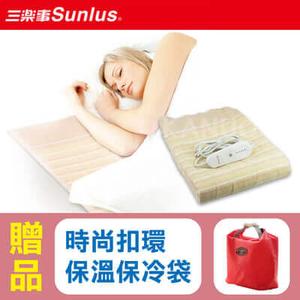 【Sunlus三樂事】輕薄雙人電熱毯SP2702,贈品:時尚扣環保溫保冷袋x1