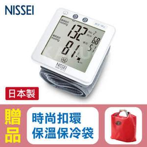 【來電享優惠】NISSEI日本精密 手腕式血壓計 WSK-1011J (日本製)，贈:保溫保冷袋x1 