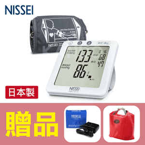 【來電享優惠】NISSEI日本精密 手臂式血壓計 DSK-1011J (日本製),贈:專用變壓器x1+保溫保冷袋x1