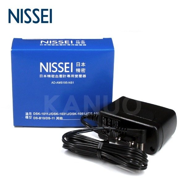 【NISSEI日本精密】血壓計專用變壓器 電源供應器 (適用機型 DSK-1011J、DSK-1031J、DSK-1051J、DS-B10J等)