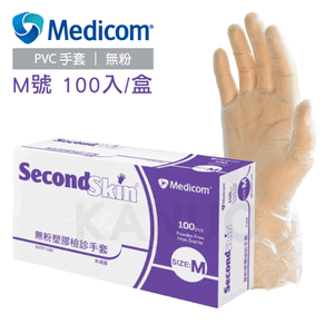 【Medicom麥迪康】無粉塑膠檢診手套 M號 100入 (100入/盒x1)