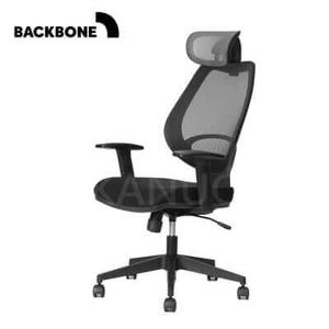 【Backbone】Kangaroo 人體工學椅
