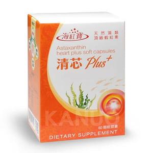 【海紅寶】清芯Plus+膠囊 (蝦紅素+德國魚油+納豆激酶+植物固醇)