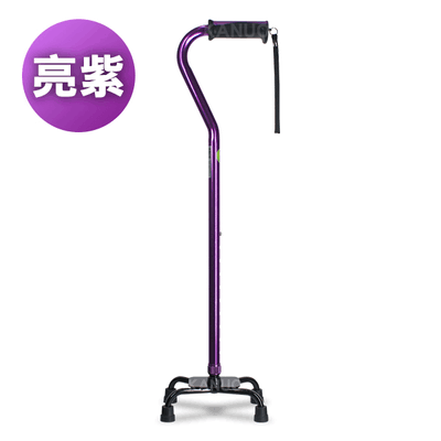 【富士康】小四腳拐杖 色彩繽紛系列 FZK-2037 亮紫色 【富士康】小四腳拐杖 色彩繽紛系列 FZK-2037 亮紫色