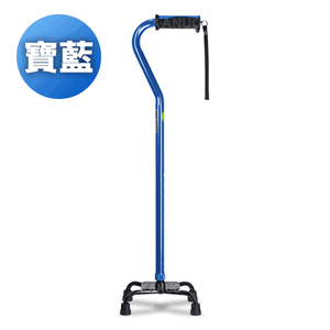 【富士康】小四腳拐杖 色彩繽紛系列 FZK-2037 寶藍色
