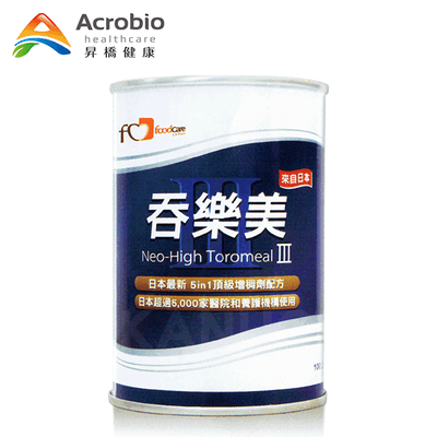 吞樂美 增稠劑 (100g/罐),加贈1g x 4小包 吞樂美 增稠劑 (100g/罐),加贈1g x 4小包