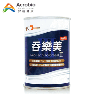 吞樂美 增稠劑 (100g/罐),加贈1g x 4小包
