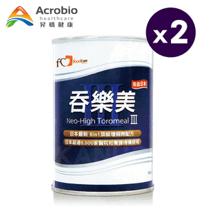 吞樂美 增稠劑 (100g/罐) 優惠組x2罐,加贈1g x 8小包