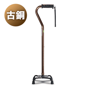 【富士康】小四腳拐杖 色彩繽紛系列 FZK-2037 古銅色