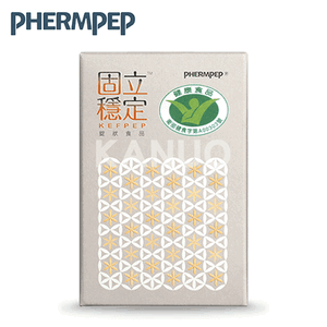 【中化健康科技】PHERMPEP 固立穩定 120錠/盒