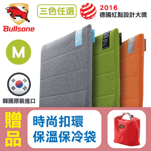 【Bullsone】蜂巢凝膠健康坐墊 M號,贈品:時尚扣環保溫保冷袋x1