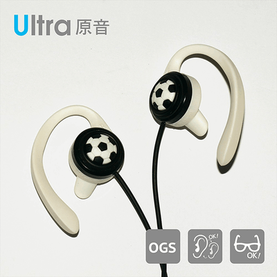 【TOPLAY聽不累】原音無齡耳機 瘋足球 長時舒適聆聽 耳機推薦 H11-B03