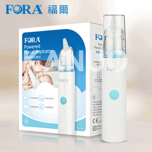 【福爾FORA】電動吸鼻器