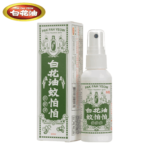 【白花油】蚊怕怕防蚊液 噴霧型 60ml