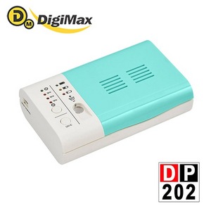 【DigiMax】DP-202 隨身用品紫外線殺菌乾燥機 (口罩、助聽器、隨身小物可用)